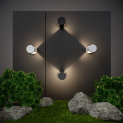 Настенный светильник, арт.1540