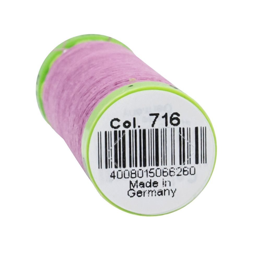 Нитки для тонких тканей Gutermann Extra Fine 150 (200 метров), 5 кат. | 716 сиренево-розовый