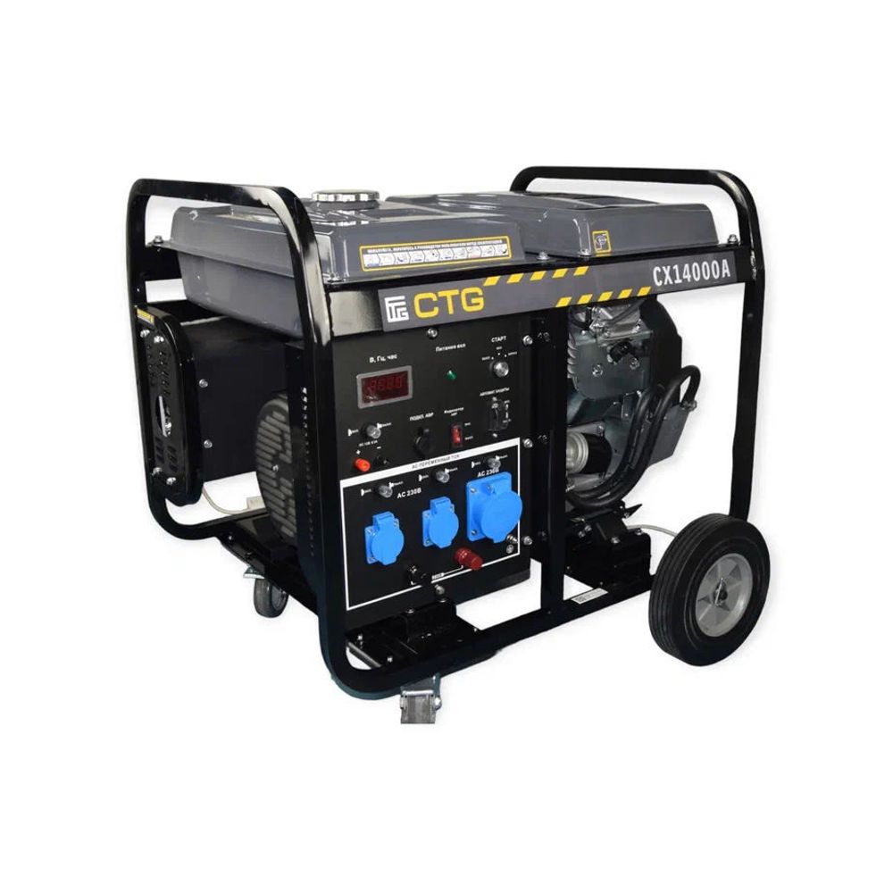Генератор бензиновый CTG CX14000TA - [10 кВт / 380V / Lifan 2V78F-2] трехфазный