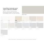 Прикроватная тумба BERGEN BG001