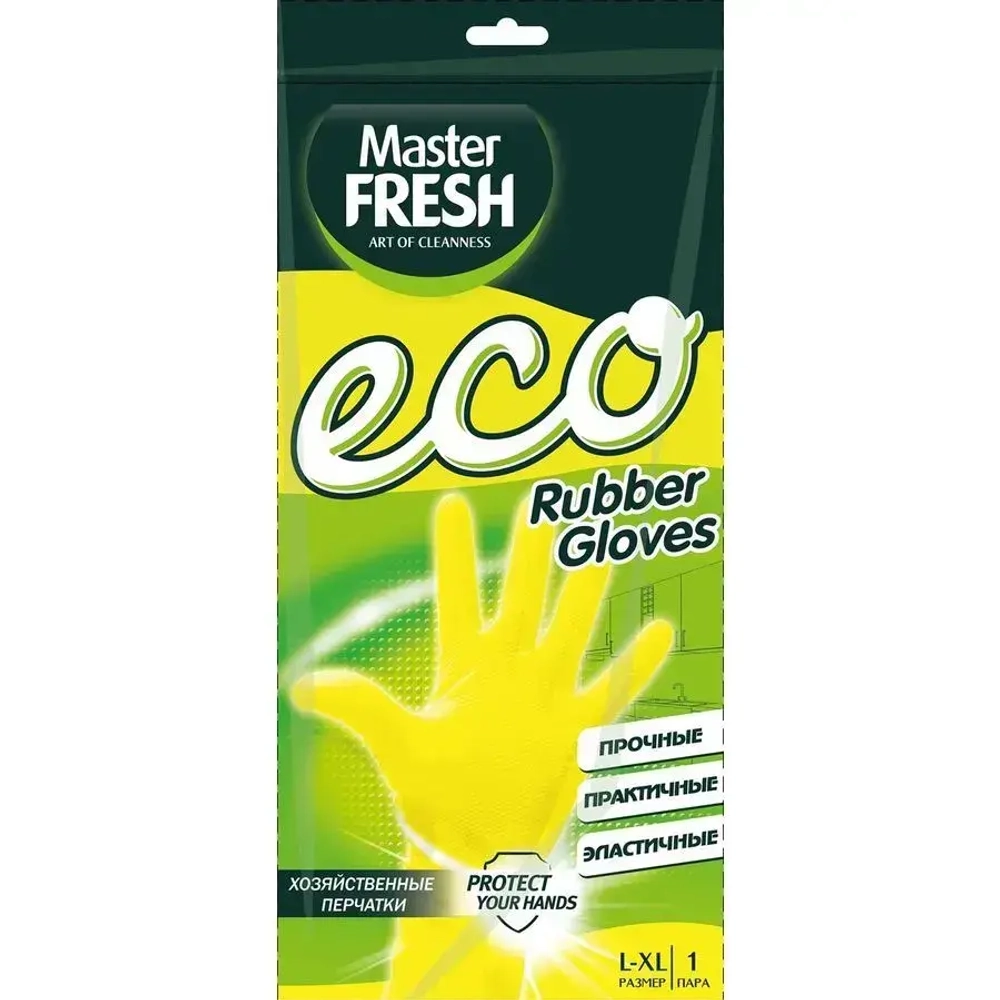 Перчатки хозяйственные (латексные с хлопком) Master FRESH ЭКО, 1 пара (большой размер L/XL