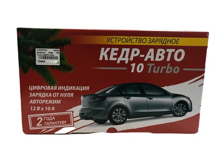 Устройство зарядное для аккумулятора Кедр 10А Томск НИИПП turbo