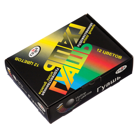 Гуашь художественная Гамма "Модерн", 12 цветов, 20мл, картон. упак.