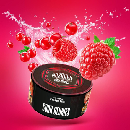 MustHave Sour berries 25 гр.
