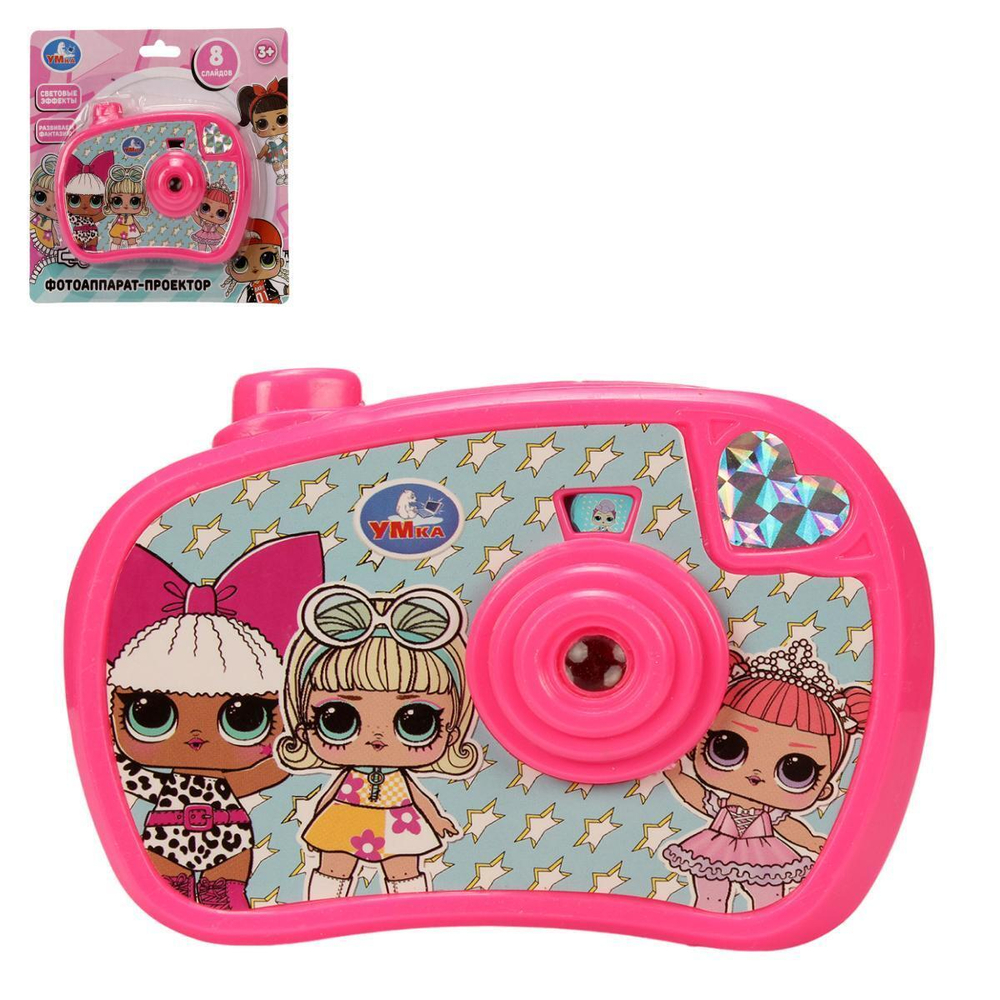 Фотоаппарат-проектор "Куклы" 8 слайдов, блист. B2197603-R5 (Умка)