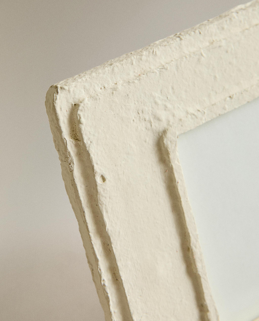 Zara Home Фоторамка из плетёной бумаги, цвет бежевый, 20 см