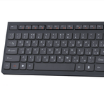 Клавиатура беспроводная Defender ULTRAMATE SM-535 RU