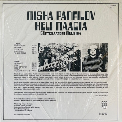 Misha Panfilov - Heli Maagia