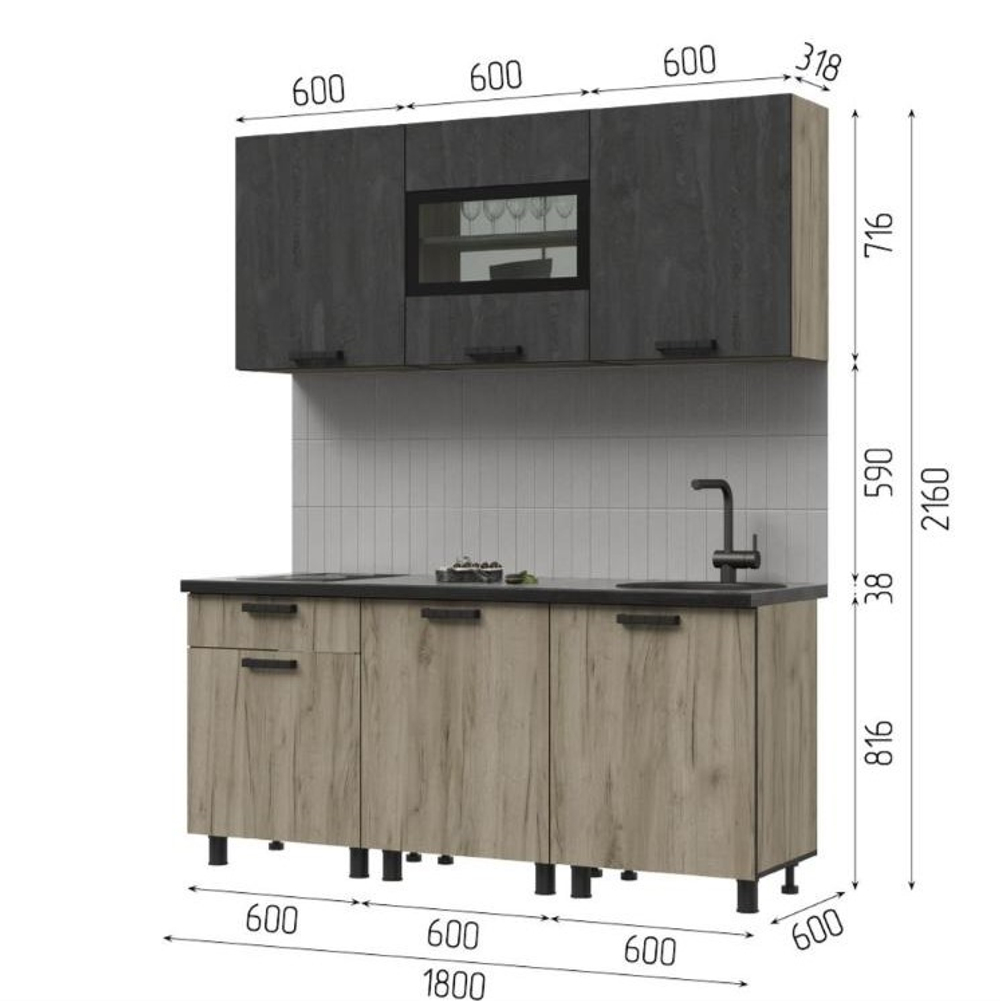 Кухня 1,8 Эдинбург