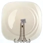 Блюдо 31см «Инвитейшн бронз» 10469SLBZT