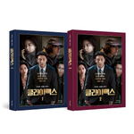 (ПРЕДЗАКАЗ) публикация CLIMAX ENA Drama Script Book Korean Version