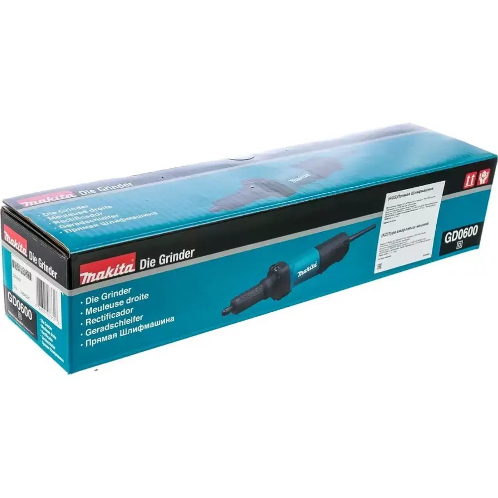 Прямая шлифовальная машина Makita GD0600