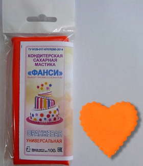Мастика "Фанси" (100 гр) для обтяжки и лепки. Оранжевая