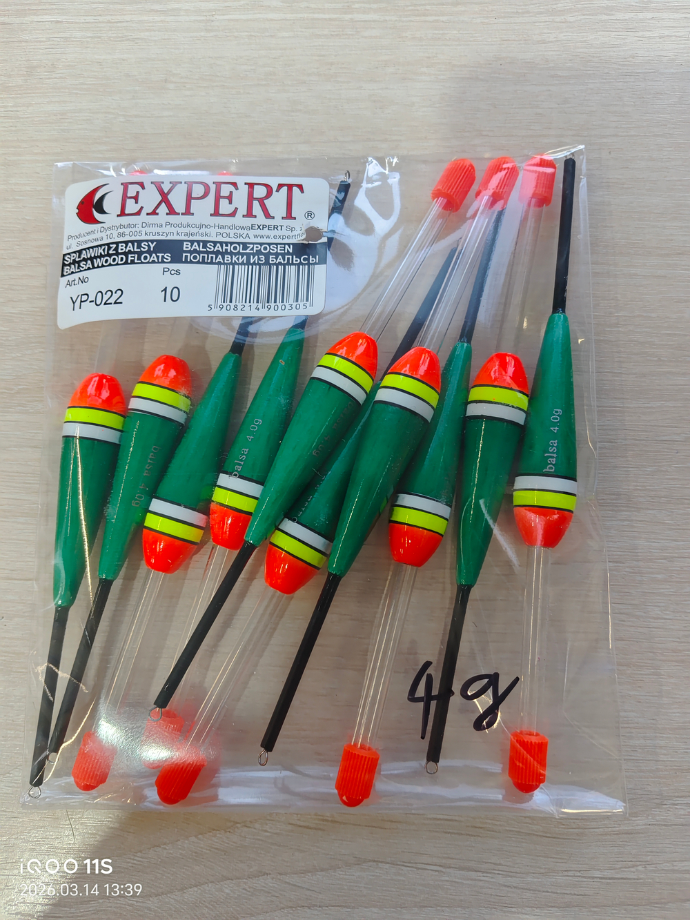 Поплавков EXPERT 4г 10штук