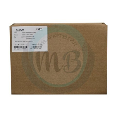 3,5-дюймовый сенсорный экран для Pantum CM1100ADN/CM1100ADW