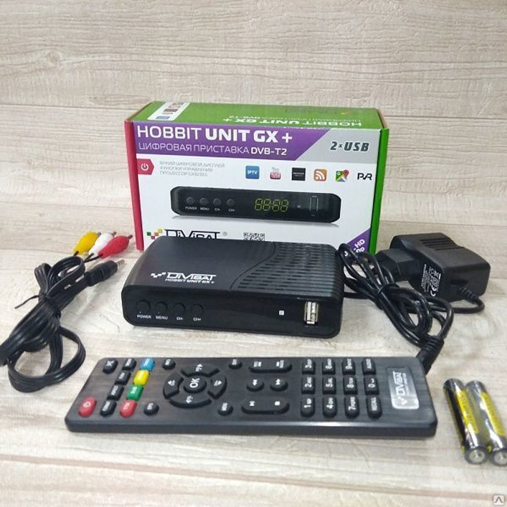 Приставка для цифрового телевидения DIVISAT UNIT GX+  DVB-T/T2/С/С2 2хUSB БП внешний дисплей