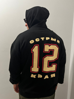 Худи "Острые края"