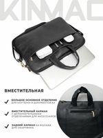 Легкая сумка для ноутбука 14" и 15,6" с карманом и ремнем на плечо (Черная экокожа)