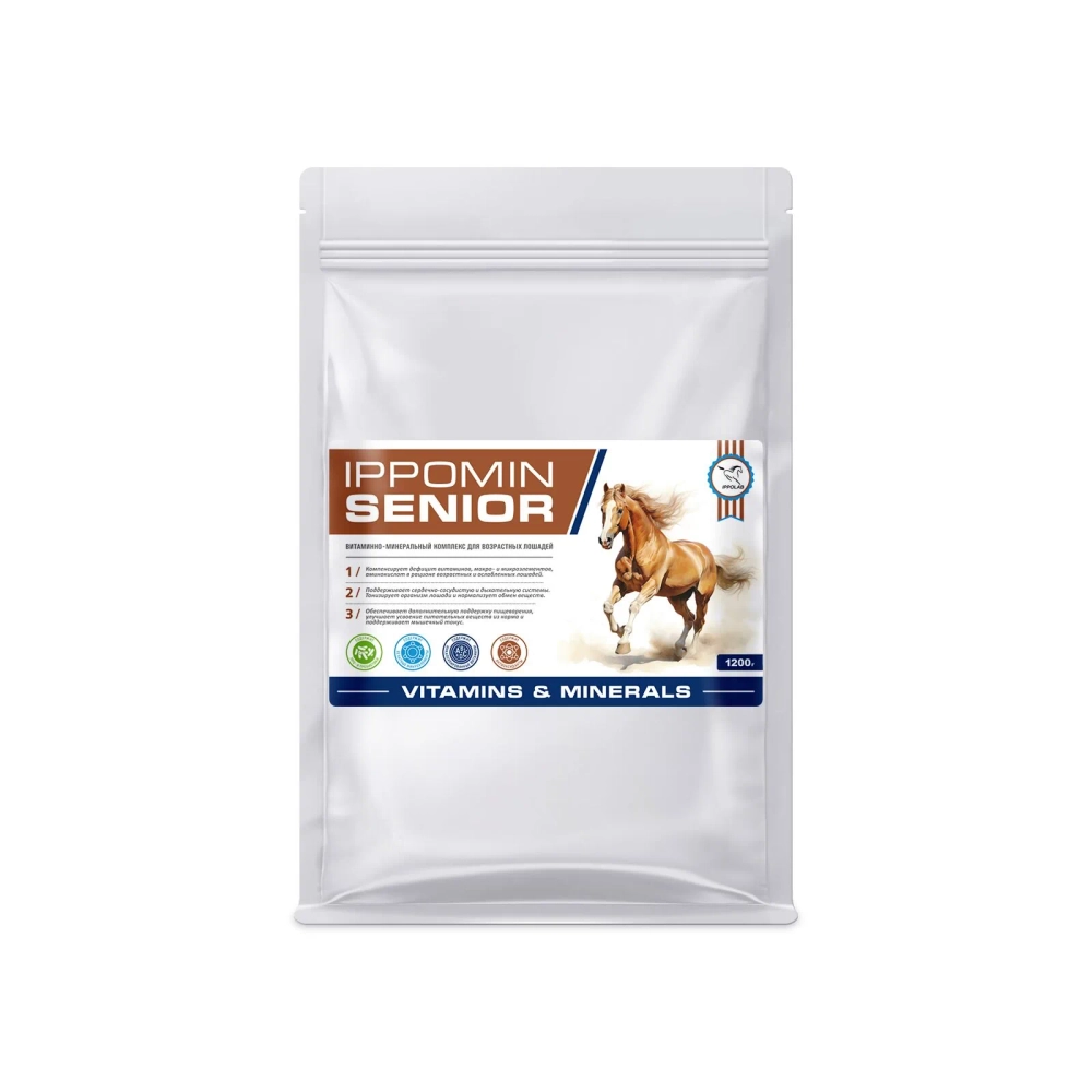 IPPOMIN SENIOR, комплексная добавка для ВОЗРАСТНЫХ лошадей, 1200гр