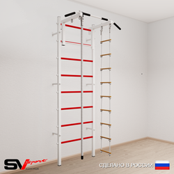 Шведская стенка Sv Sport усиленная 614 (Турник стандарт/Канат/Лестница)