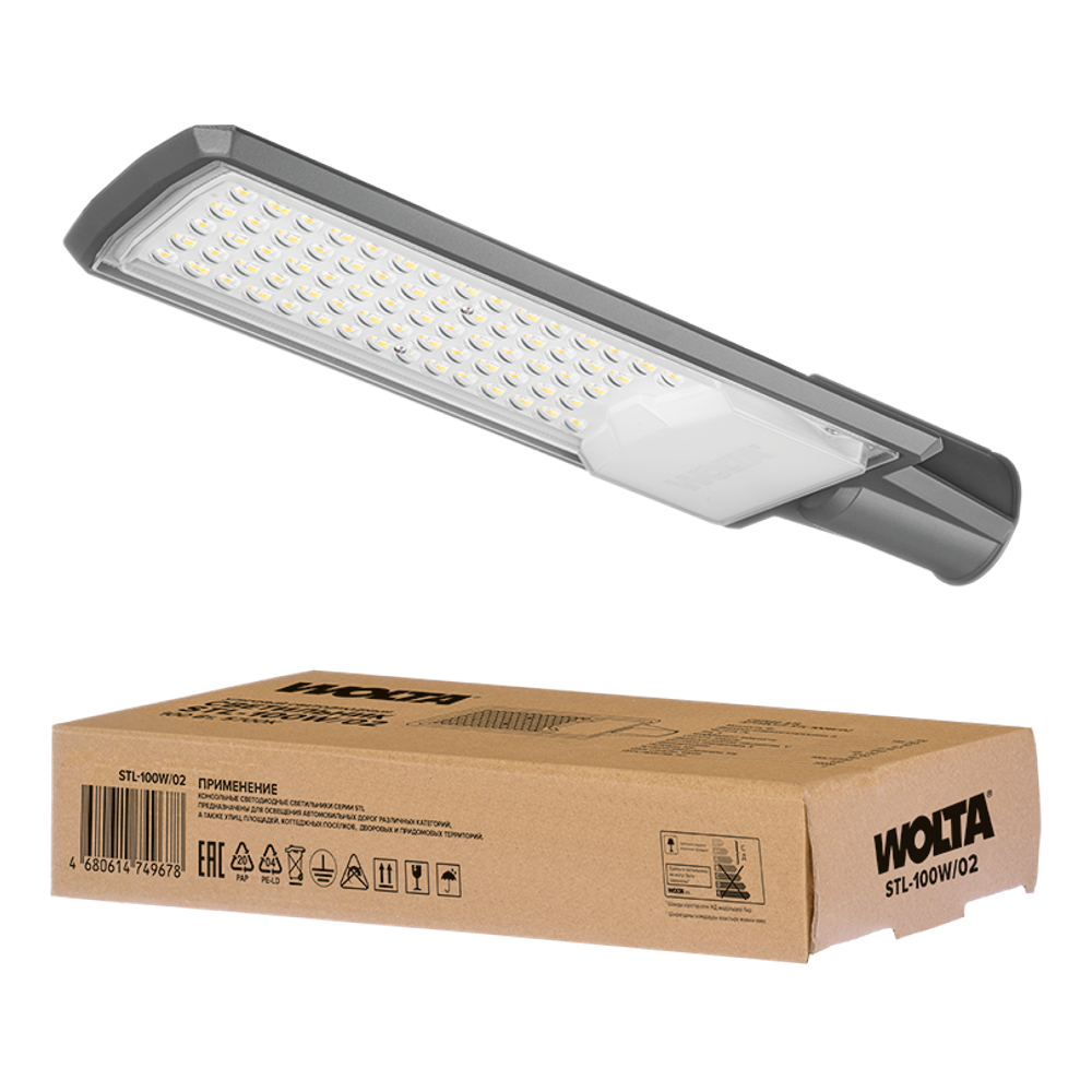 Светильник LED уличный 100Вт 5700К IP65 10000лм WOLTA