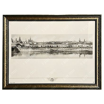 Найдёнов Н. А. Зарядье. Фотография. 1887 г. Репринтное издание. XXI в.