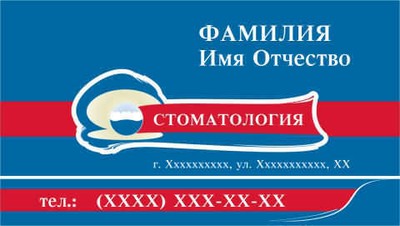 025-00008