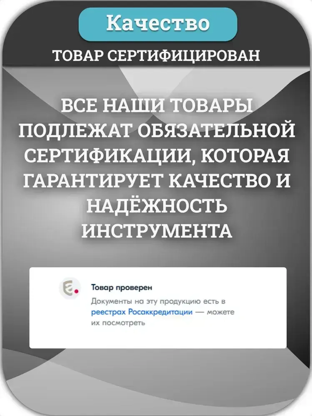 Лазерный уровень, строительный, нивелир 360 аккумуляторный 4d, 16 зеленых лучей. 2 АКБ