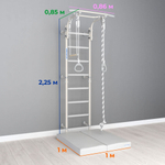 Шведская стенка Next Pastel PRO (Комплект №3)