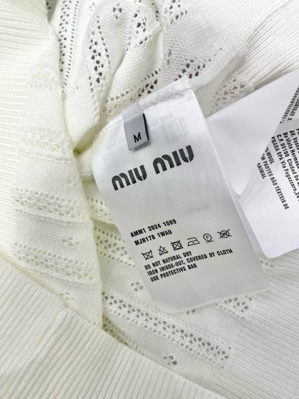 Майка MIU MIU