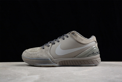 Nike Kobe 4 Black Mamba