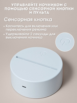 Ночник мечеть "Кул-Шариф" , светильник прикроватный, настольный, подарок.