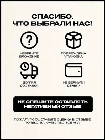 Саморезы по дереву, желтые, 4,2х89 мм, 250 шт.