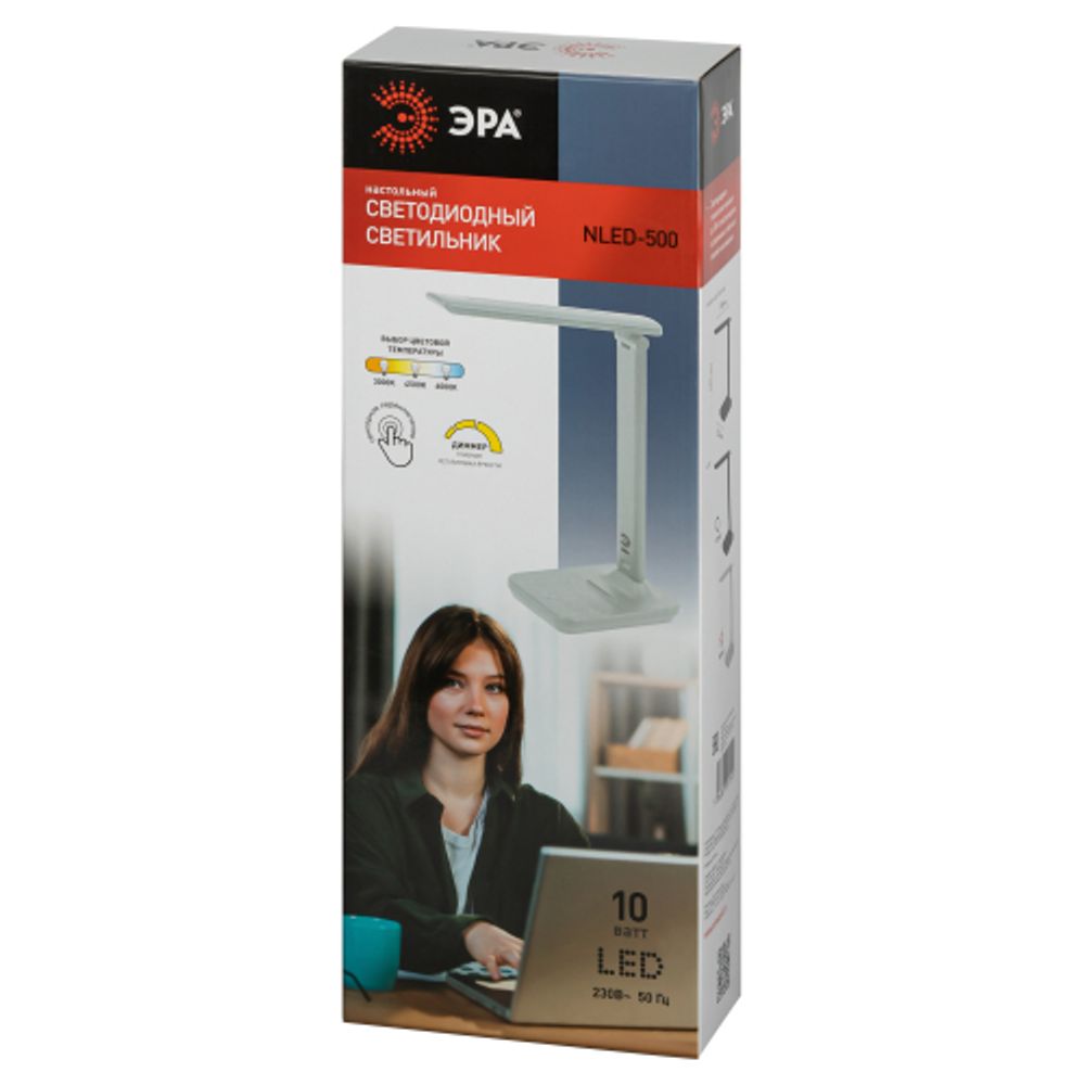 Настольный светильник ЭРА NLED-500-10W-W светодиодный белый