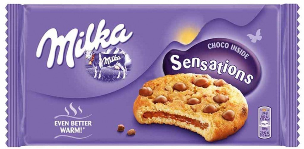 Милка Sensations Печенье c Шоколадной Начинкой 156гр