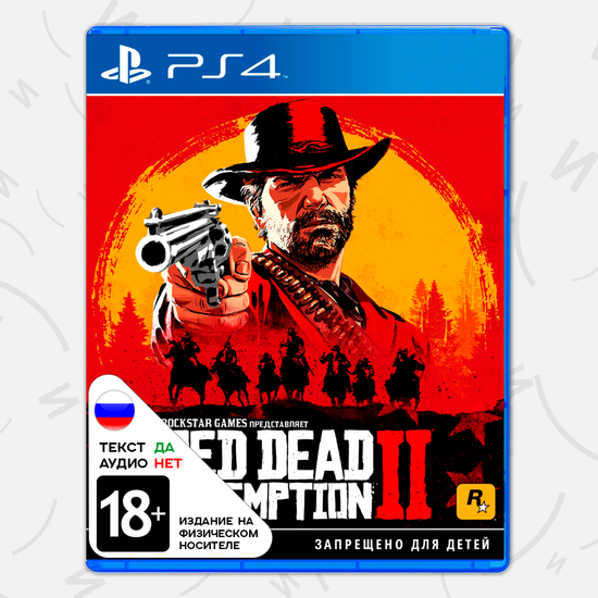 Red Dead Redemption 2 [PS4, русские субтитры]