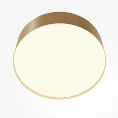 Потолочный светильник Зон / Zon 36 Вт 3000 К 120° Technical c032cl-36w3k-rd-mg