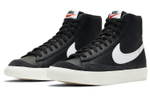 Кроссовки Nike Blazer 77 Vintage