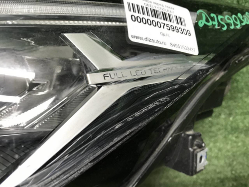Битая Фара левая Geely Coolray (2023-н.в.) LED
