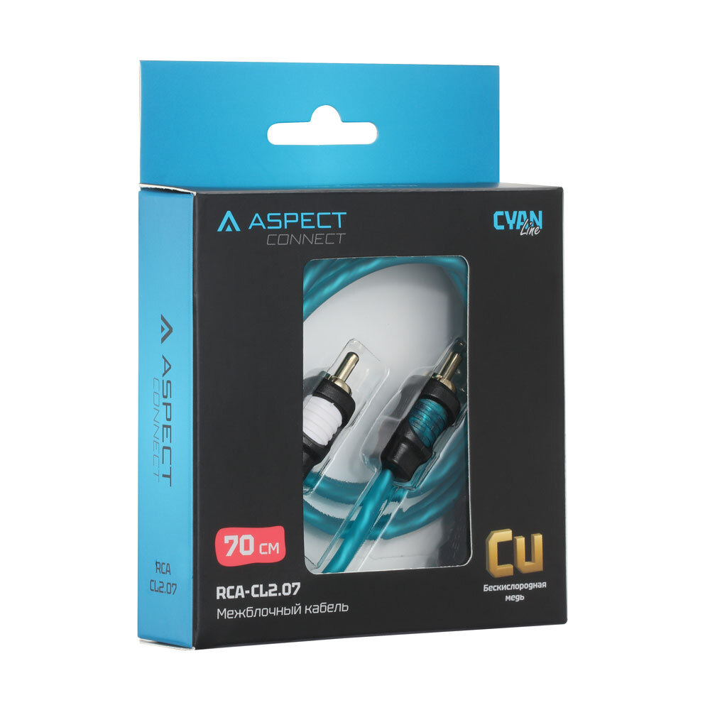 Межблочный провод Aspect Audio RCA-CL2.07 - BUZZ Audio