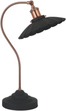 HN2342 SBK+RC (1) Наст. лампа Veneto Luce