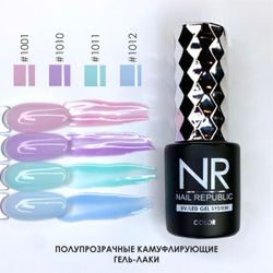 NR Гель-лак 1011 - Мятный полупрозрачный, камуфлирующий