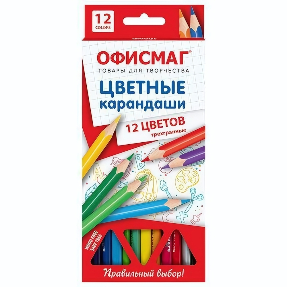 Карандаши 12цв. трехгран. (ОФИСМАГ)