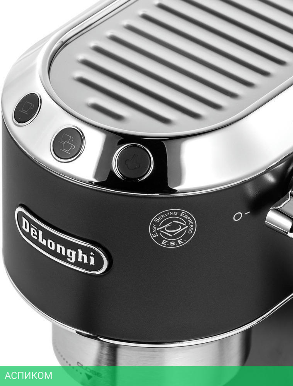 Кофеварка Delonghi EC685.BK (0132106140)