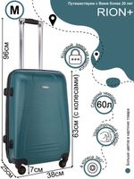 Чемодан 416-3