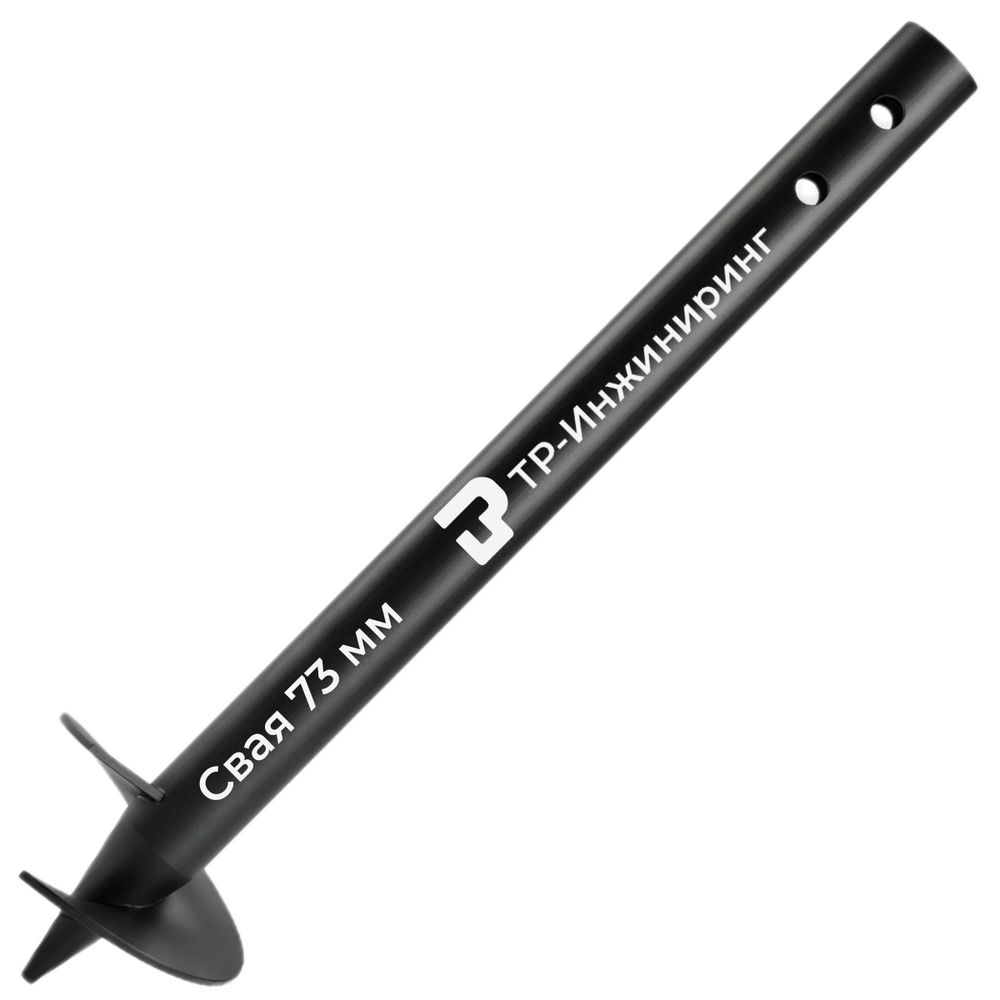 Свая винтовая диаметр 73 мм, длина 7000 мм