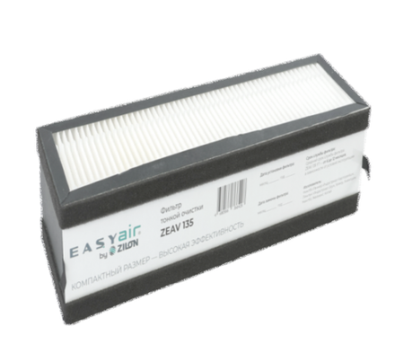 ZEAV 135 F7 Фильтр тонкой очистки F7 для установки Easy Air ZEAV 135 Zilon