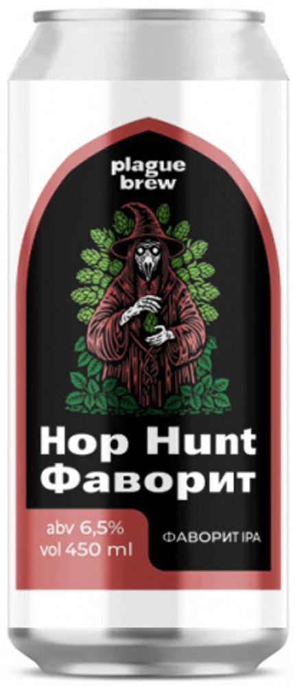 Пиво Плейг Хоп Хант Фаворит / Plague Hop Hunt Favorit 0.45 - банка