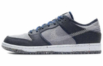 Кроссовки Nike Dunk Sb Pro Ecrater