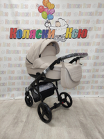 Коляска модульная Adamex Lanti Deluxe LN-SA7